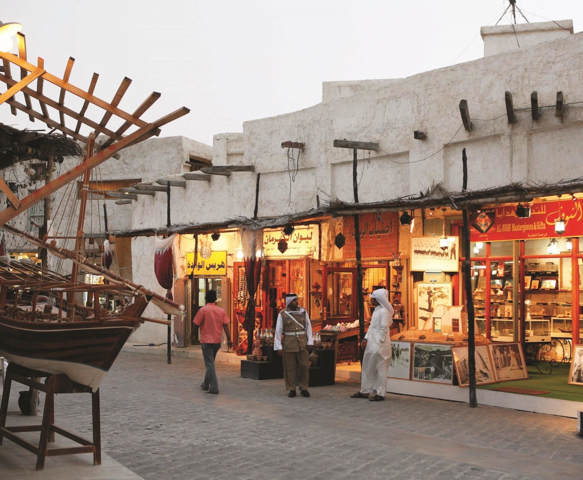 Alrayyan Hotel Doha, Curio Collection By Hilton Al Rayyan Экстерьер фото Souk Qasba